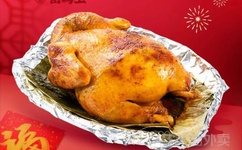 麻花传媒XK8046在线观看